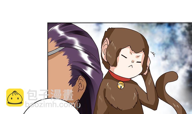 第71回 小贼-第71话