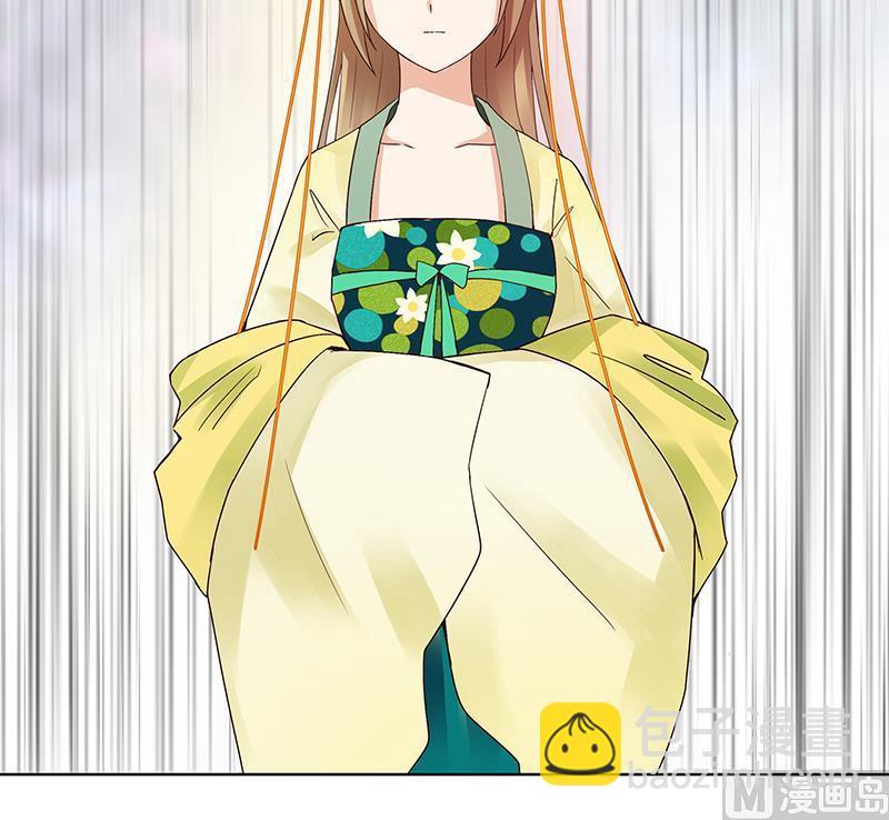 第71回 小贼-第71话