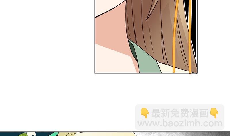 第71回 小贼-第71话