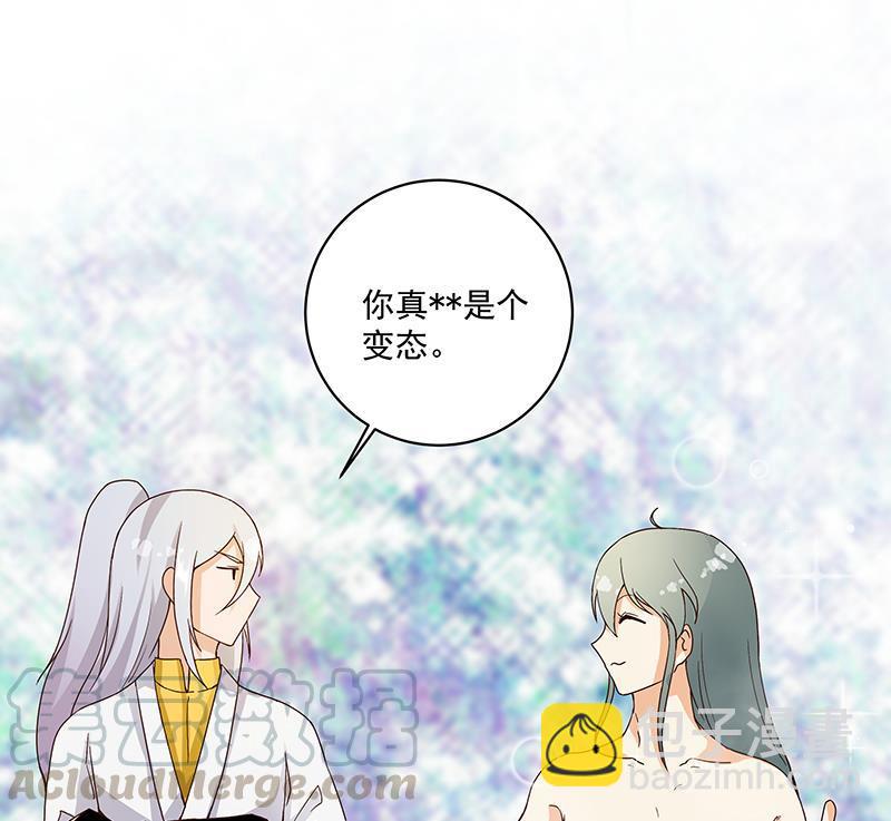 第75回 喵喵喵-第75话