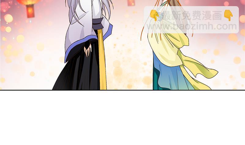 第75回 喵喵喵-第75话