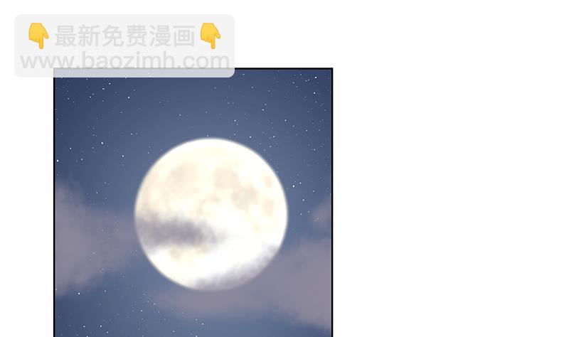 第75回 喵喵喵-第75话