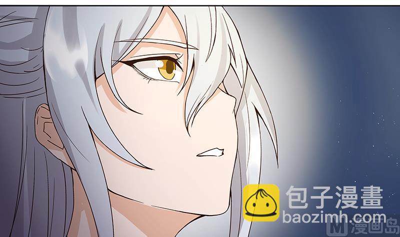 第75回 喵喵喵-第75话