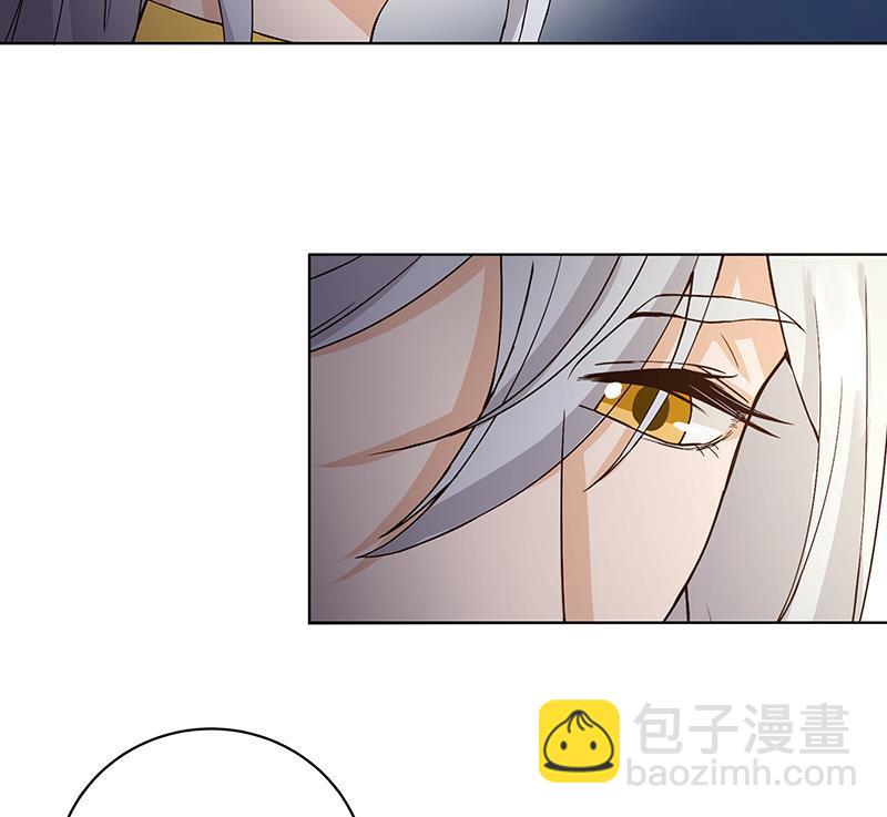 第75回 喵喵喵-第75话