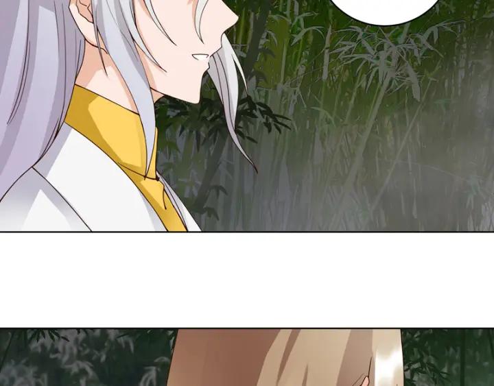 第79回 已退为进-第79话