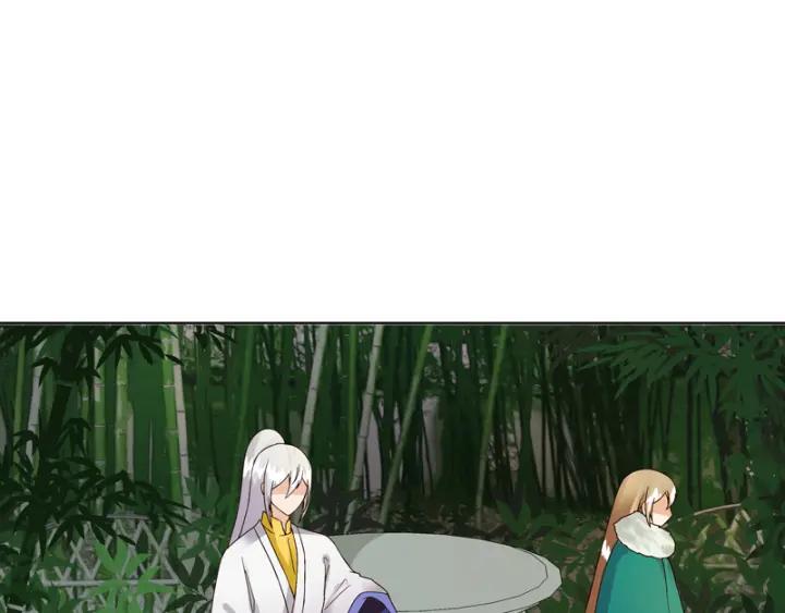 第79回 已退为进-第79话