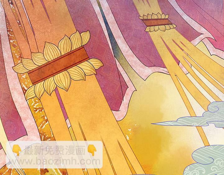 第9回祝瑶(1/2)-第9话