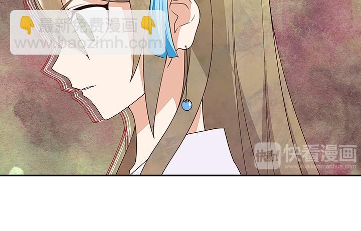 第9回祝瑶(1/2)-第9话