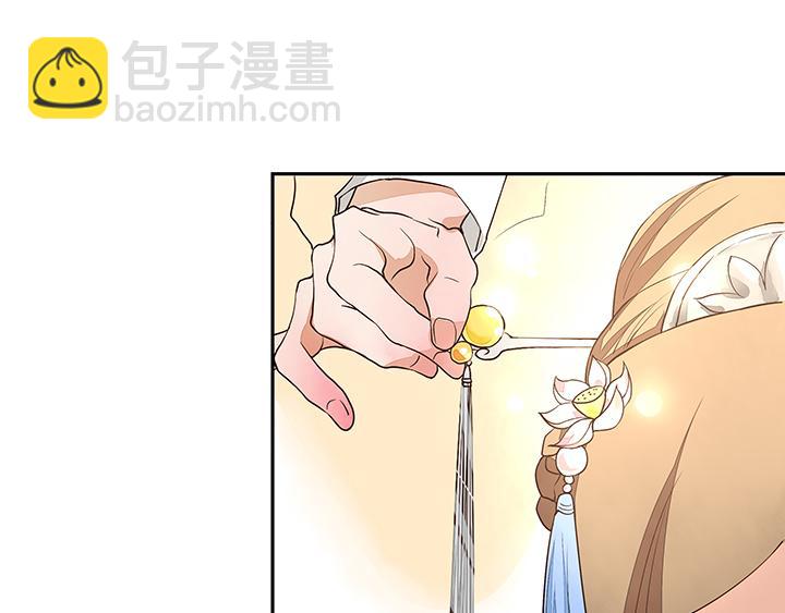 第9回祝瑶(1/2)-第9话