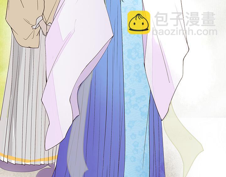 第9回祝瑶(1/2)-第9话