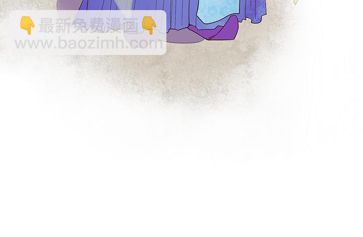 第9回祝瑶(1/2)-第9话