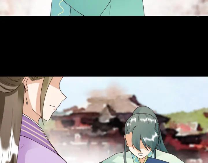 第81回 赏星夜谈(1/2)-第81话