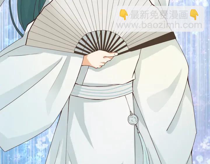 第81回 赏星夜谈(1/2)-第81话