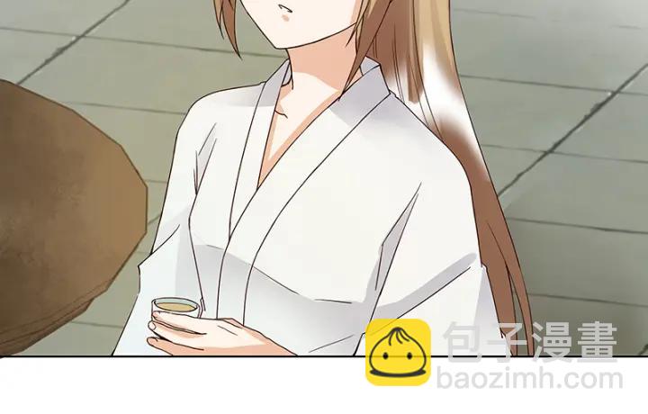 第83回 包子(1/2)-第83话