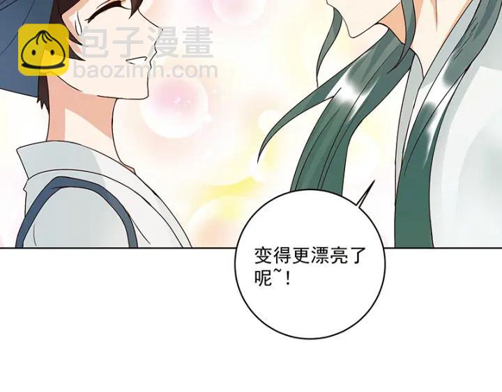 第83回 包子(1/2)-第83话