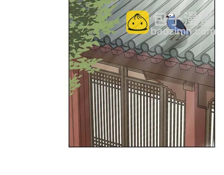 第83回 包子(1/2)-第83话