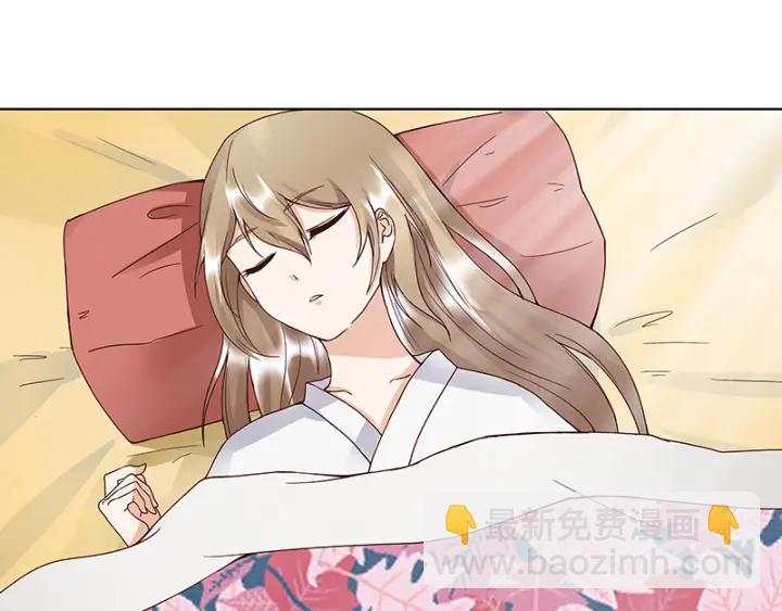 第83回 包子(1/2)-第83话