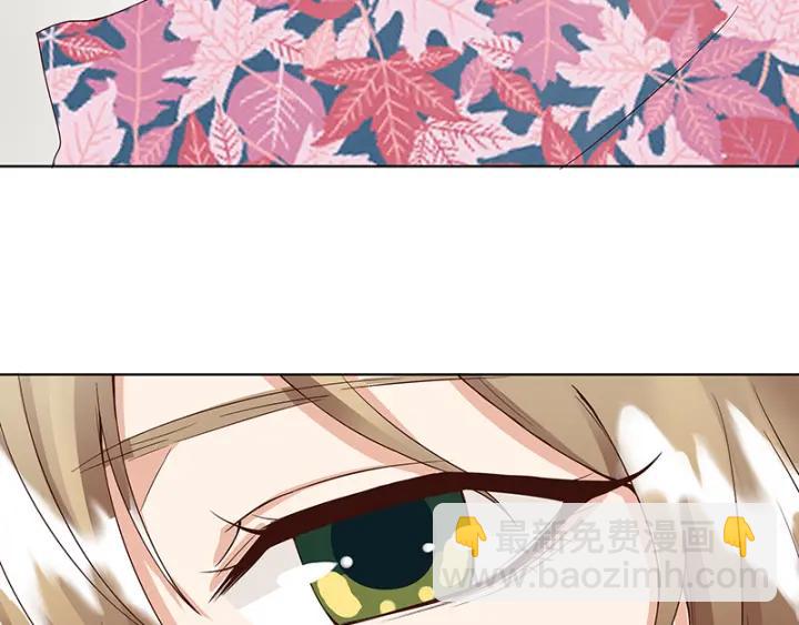 第83回 包子(1/2)-第83话