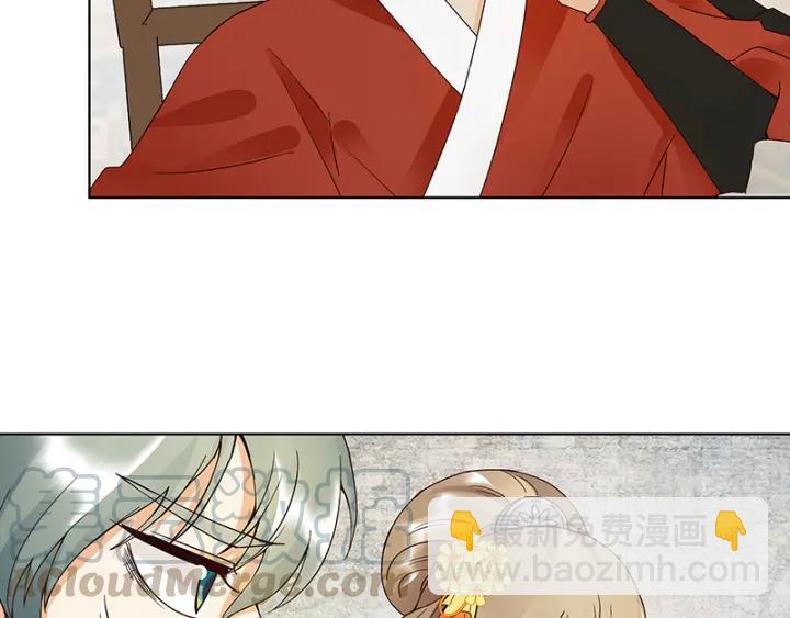 第85回 殷风(1/2)-第85话