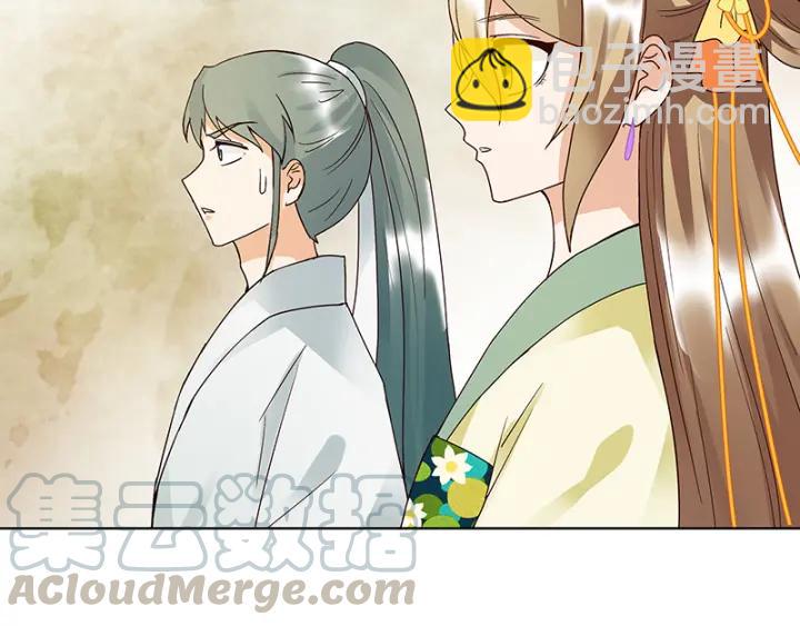 第85回 殷风(1/2)-第85话