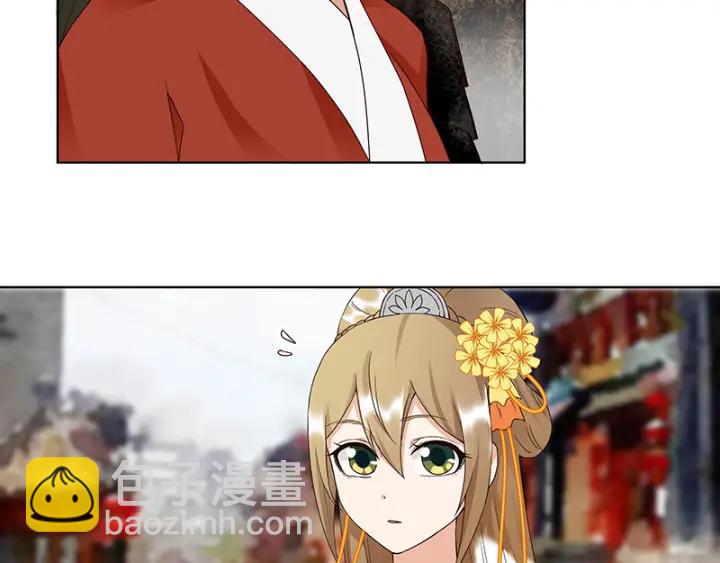 第85回 殷风(1/2)-第85话