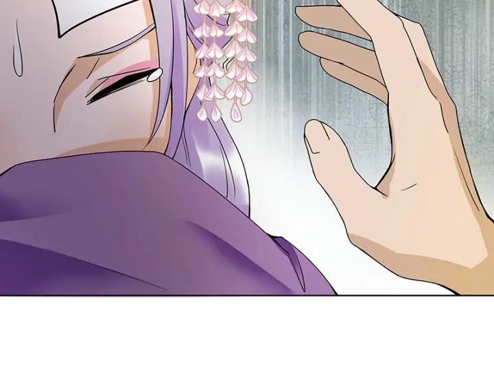 第87回 水儿-第87话