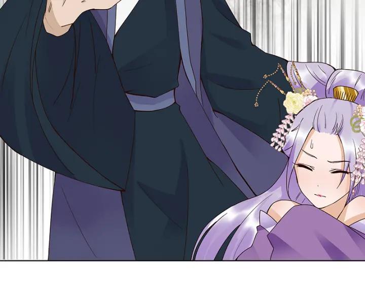 第87回 水儿-第87话