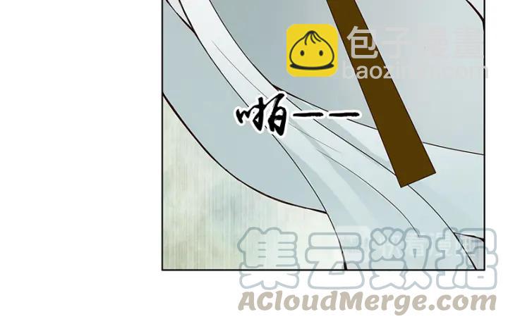 第87回 水儿-第87话