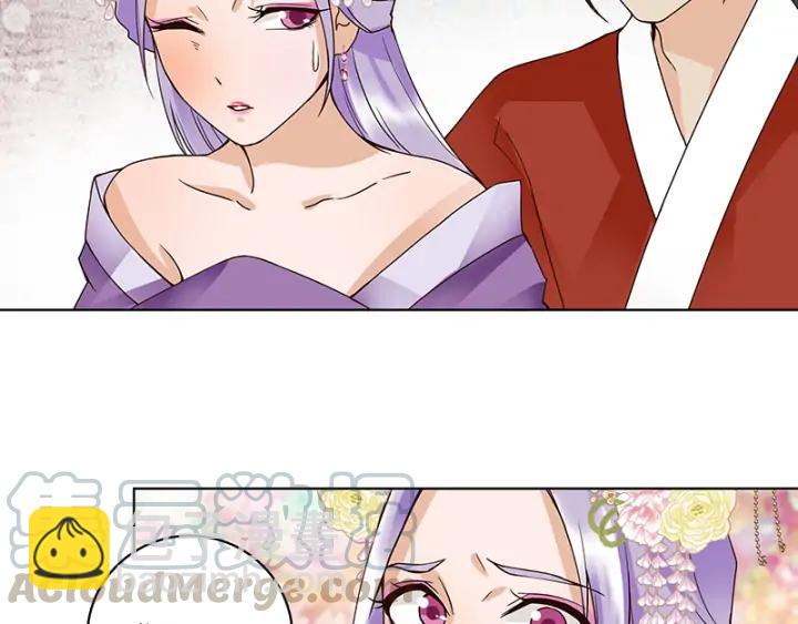 第87回 水儿-第87话