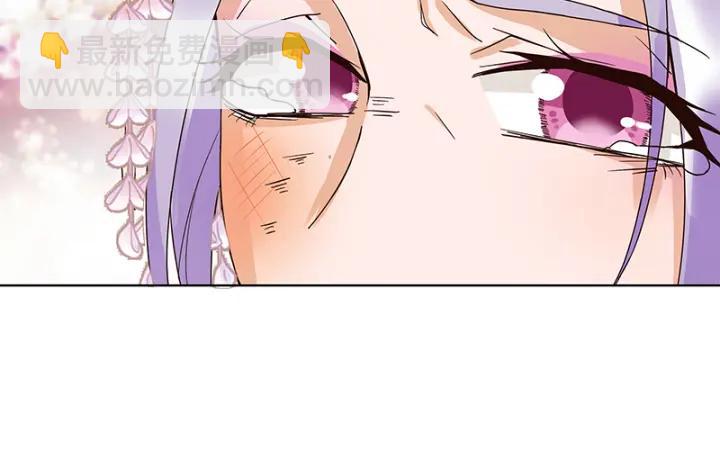 第87回 水儿-第87话