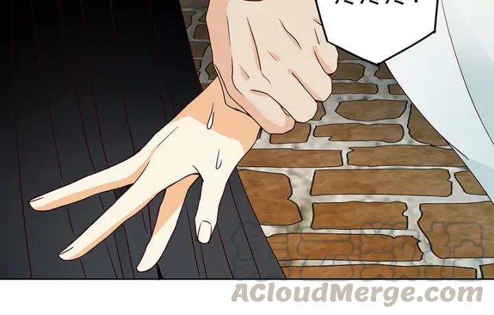 第87回 水儿-第87话