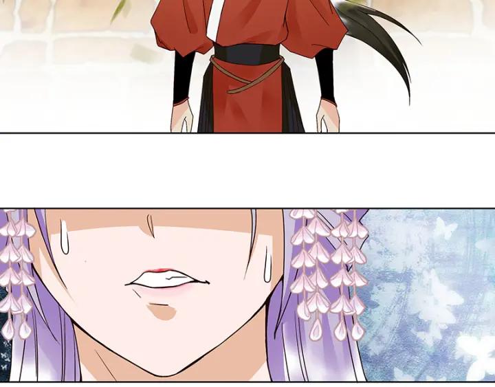 第89回 黄毛&hellip;&hellip;(1/2)-第89话