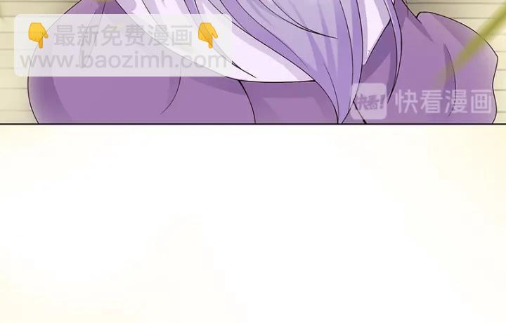 第89回 黄毛&hellip;&hellip;(1/2)-第89话