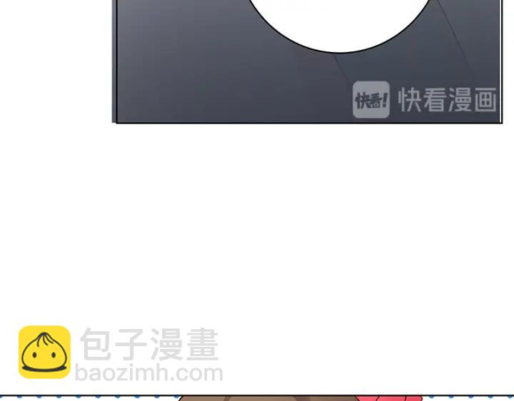 第89回 黄毛&hellip;&hellip;(1/2)-第89话