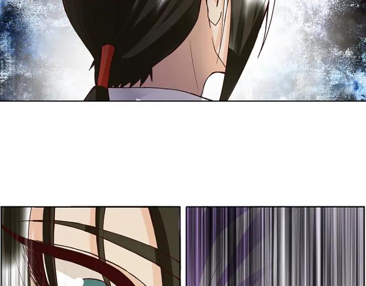 第89回 黄毛&hellip;&hellip;(1/2)-第89话