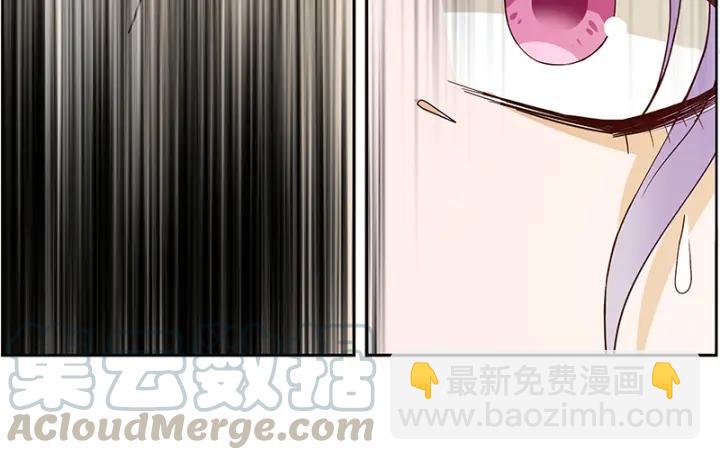 第89回 黄毛&hellip;&hellip;(1/2)-第89话