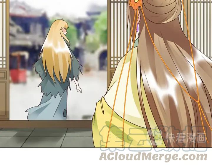 第91回 在下白小蛮-第91话