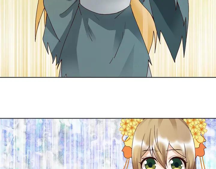 第91回 在下白小蛮-第91话