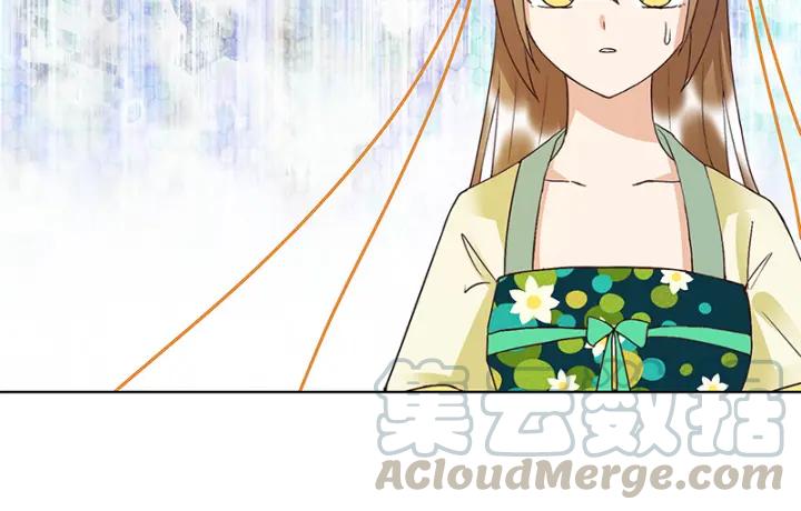 第91回 在下白小蛮-第91话