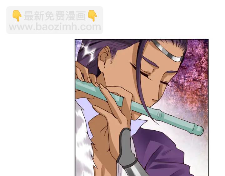 第93话 明月画舫-第93话