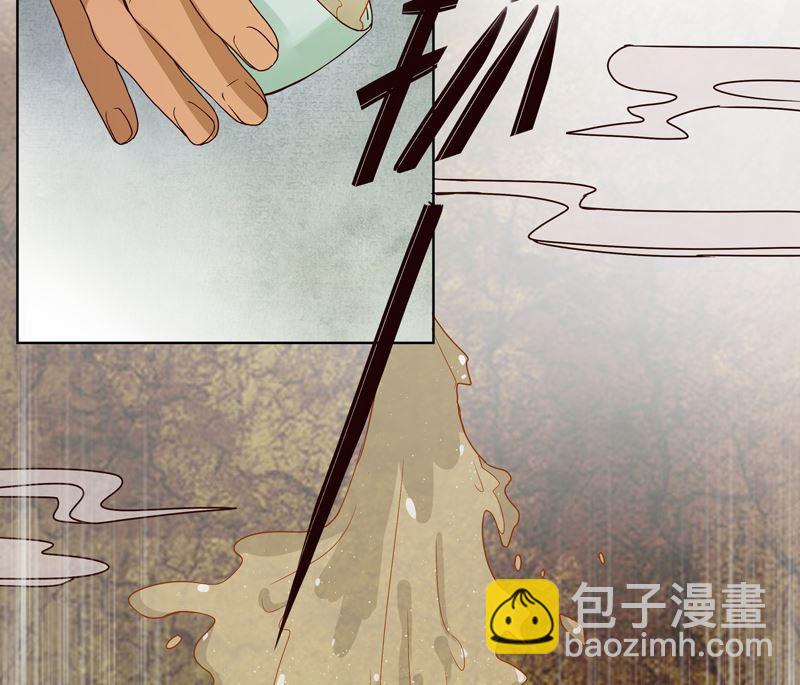 第95话 中毒-第95话