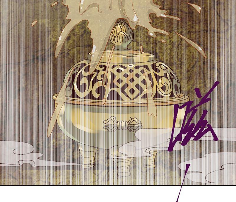 第95话 中毒-第95话