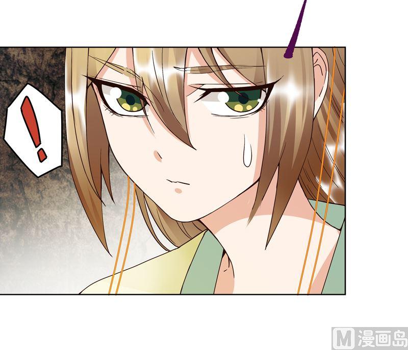 第95话 中毒-第95话