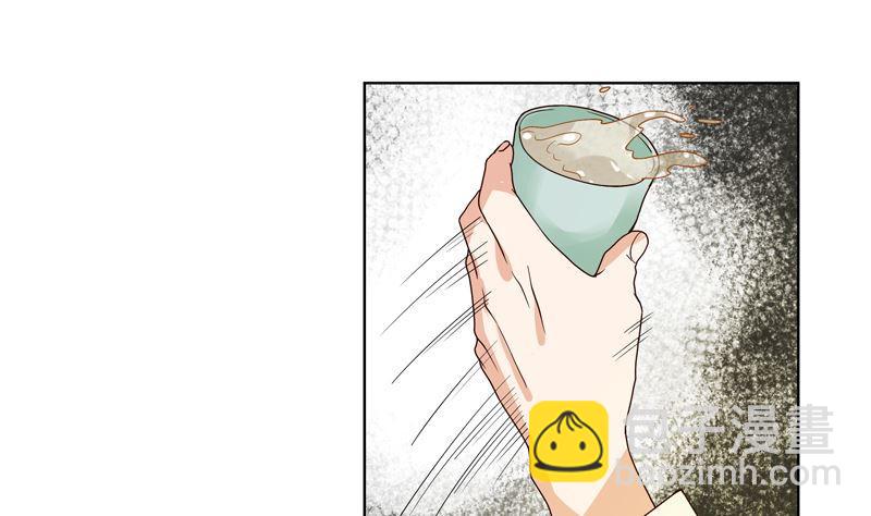 第95话 中毒-第95话