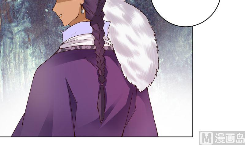 第95话 中毒-第95话