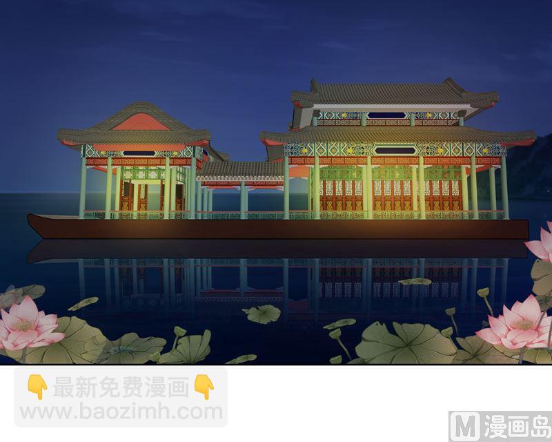 第95话 中毒-第95话