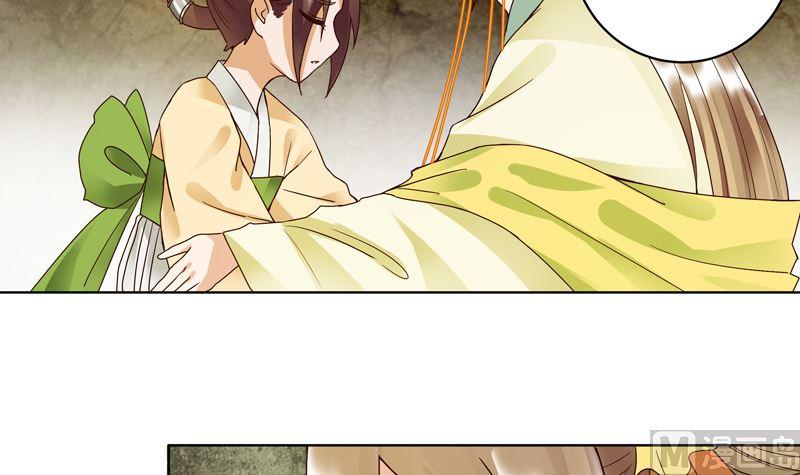 第95话 中毒-第95话