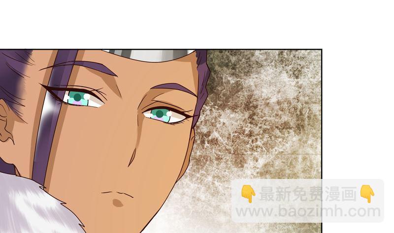 第95话 中毒-第95话