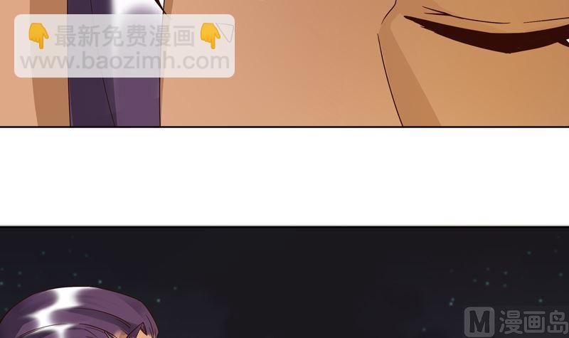 第95话 中毒-第95话