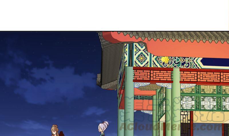 第97话 玖-第97话